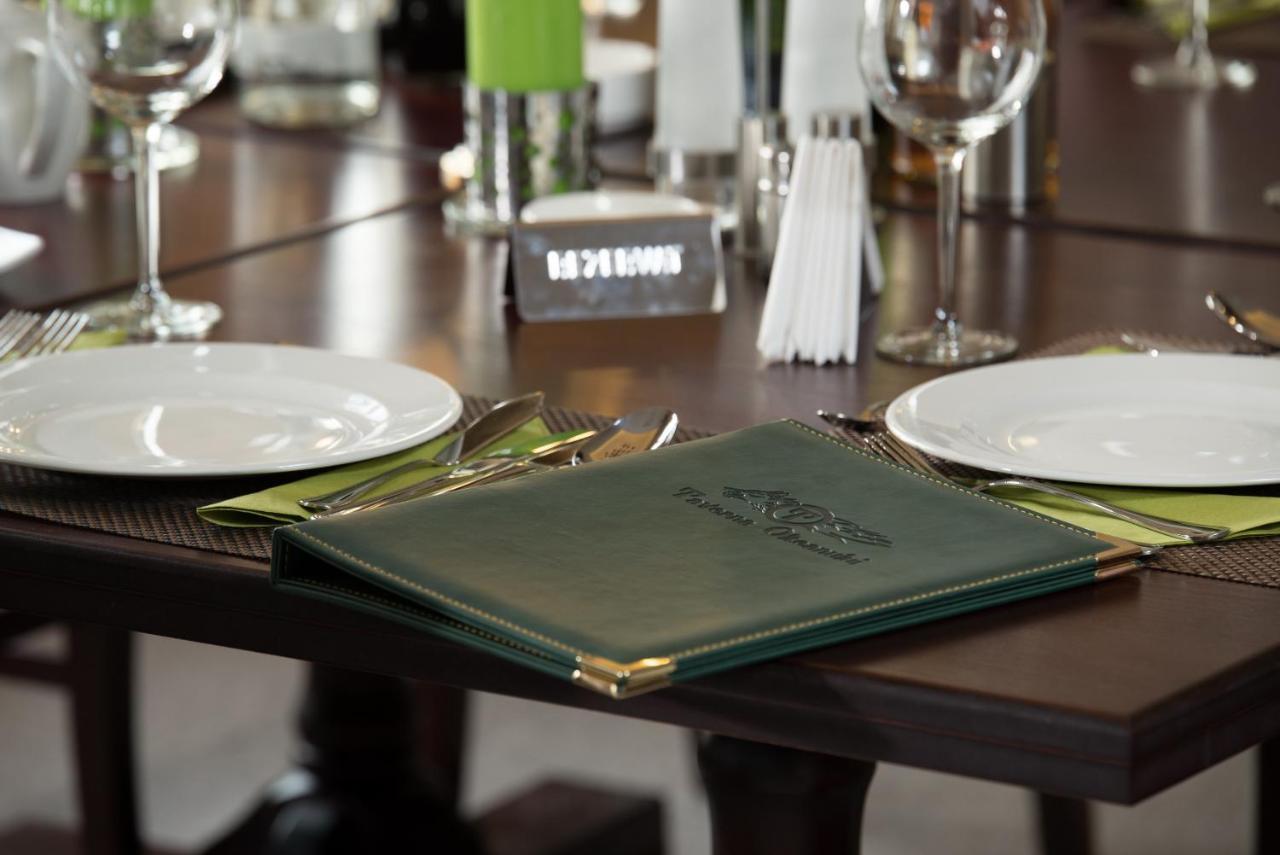 Hotel Taverna Olteanului 3*